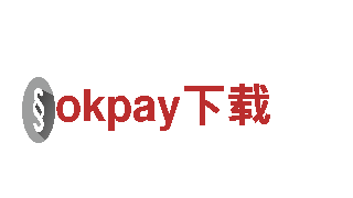 高性能电动车okpay下载，重塑出行新方式